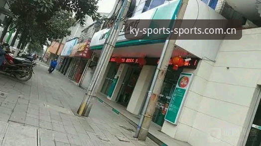 新用户体育地址中国注册推荐？为什么老旧链接失效后，安卓用户必须重新下载47.3MB安装包？